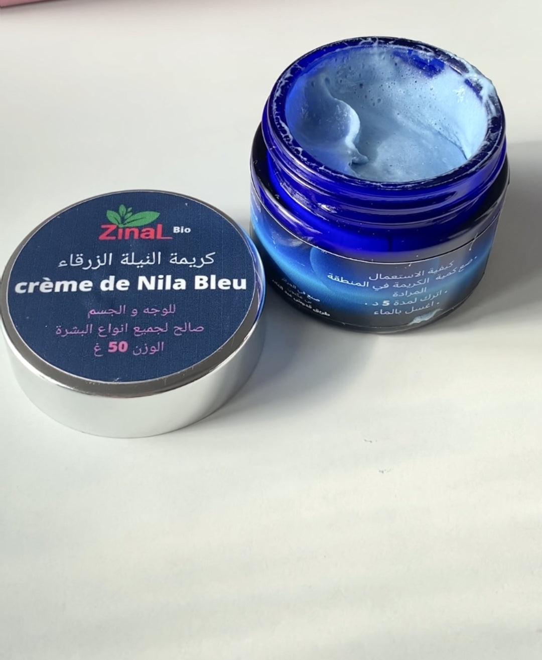 Masque Nila bleu